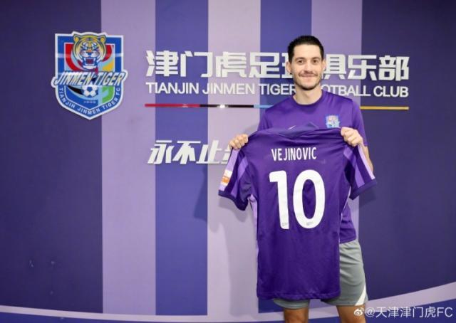 赛事直播-天津新援：10月足协杯将登场 会努力让球迷记住我